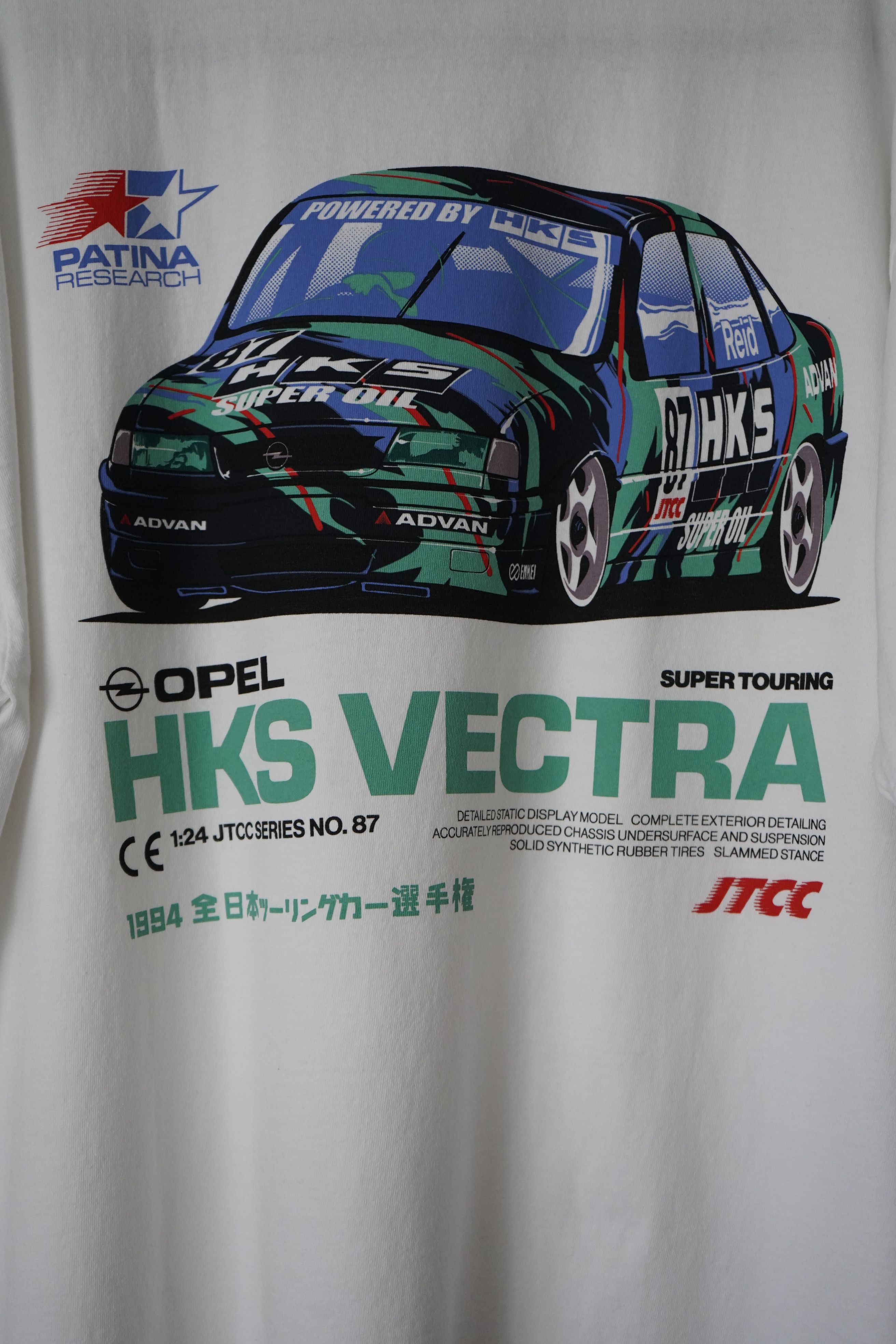 Other Patina Research HKS JTCC Shirt Size US XL / EU 56 / 4 - 2 Thumbnail
