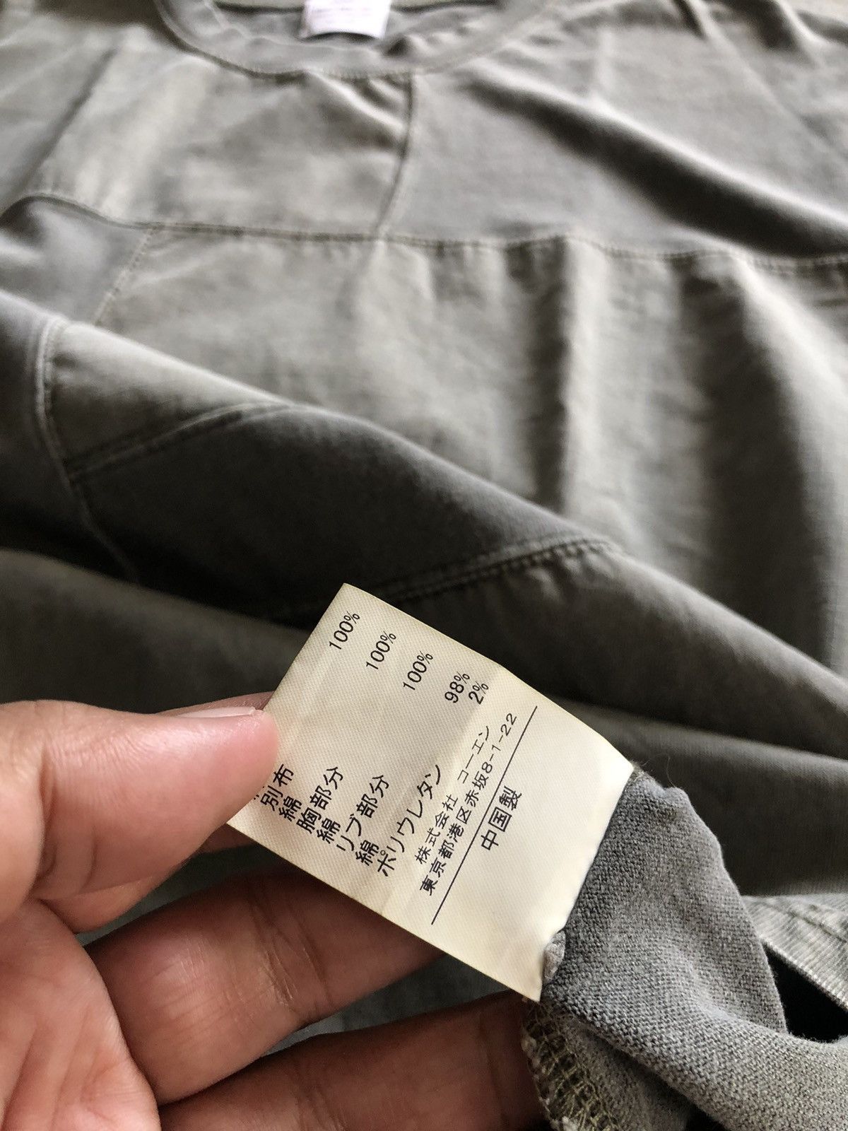 If Six Was Nine × Japanese Brand × Le Grande Bleu (L.G.B.) JAPANESE COEN PATCHWORK STYLE Size US L / EU 52-54 / 3 - 6 Thumbnail