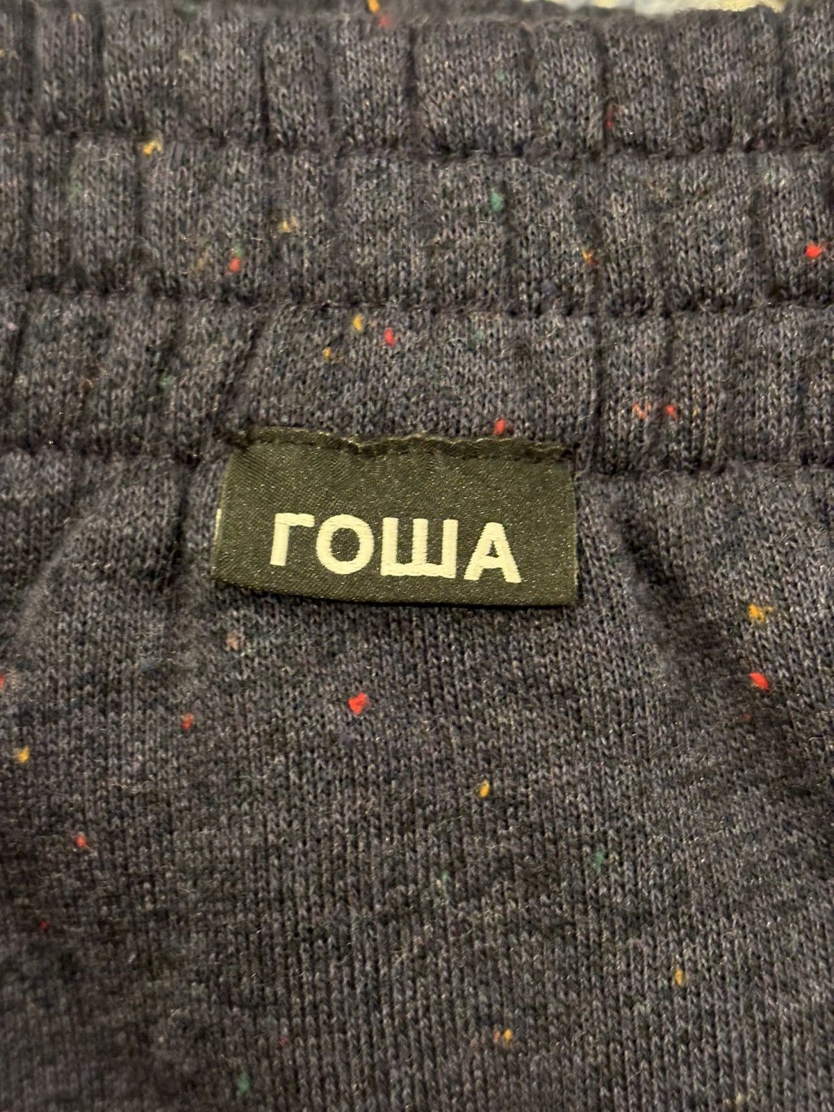 Gosha Rubchinskiy Gosha rubchinskiy sweatpants double leg opening medium Size US 32 / EU 48 - 4 Thumbnail
