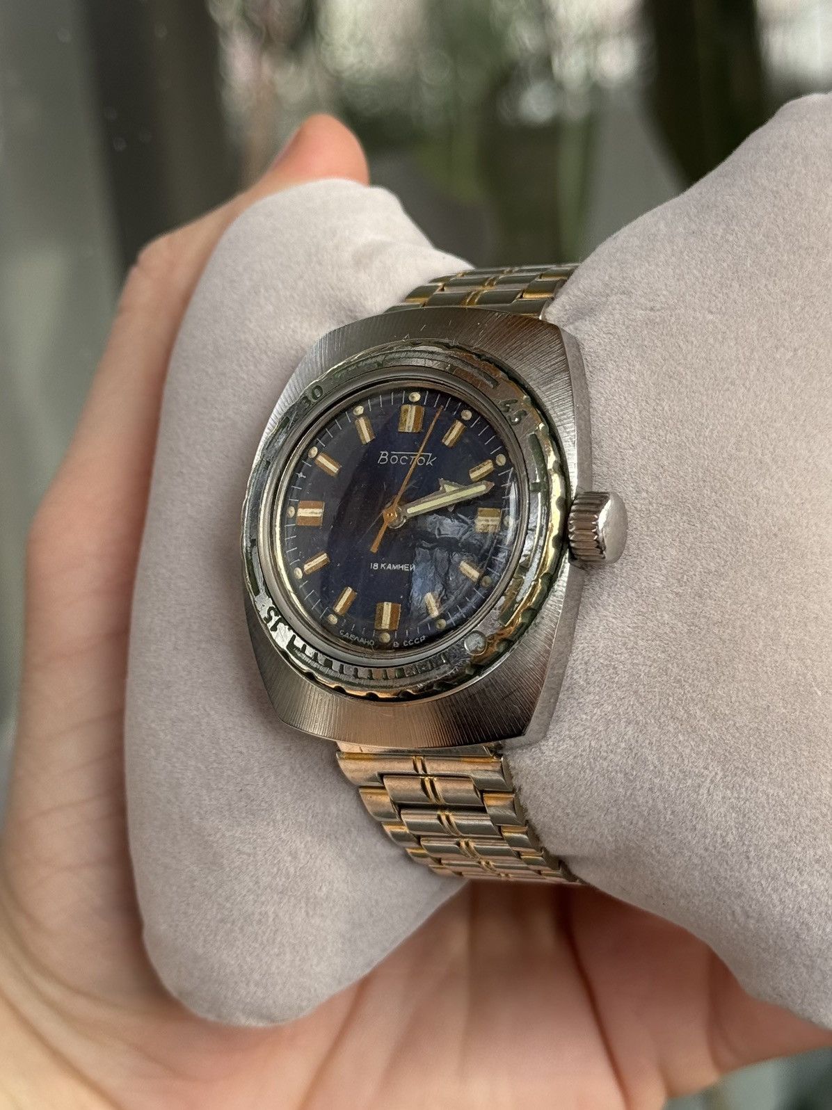Vintage 🔥Vintage Watch Vostok Amphibia USSR Soviet Mechanical 1980s Size ONE SIZE - 1 Thumbnail