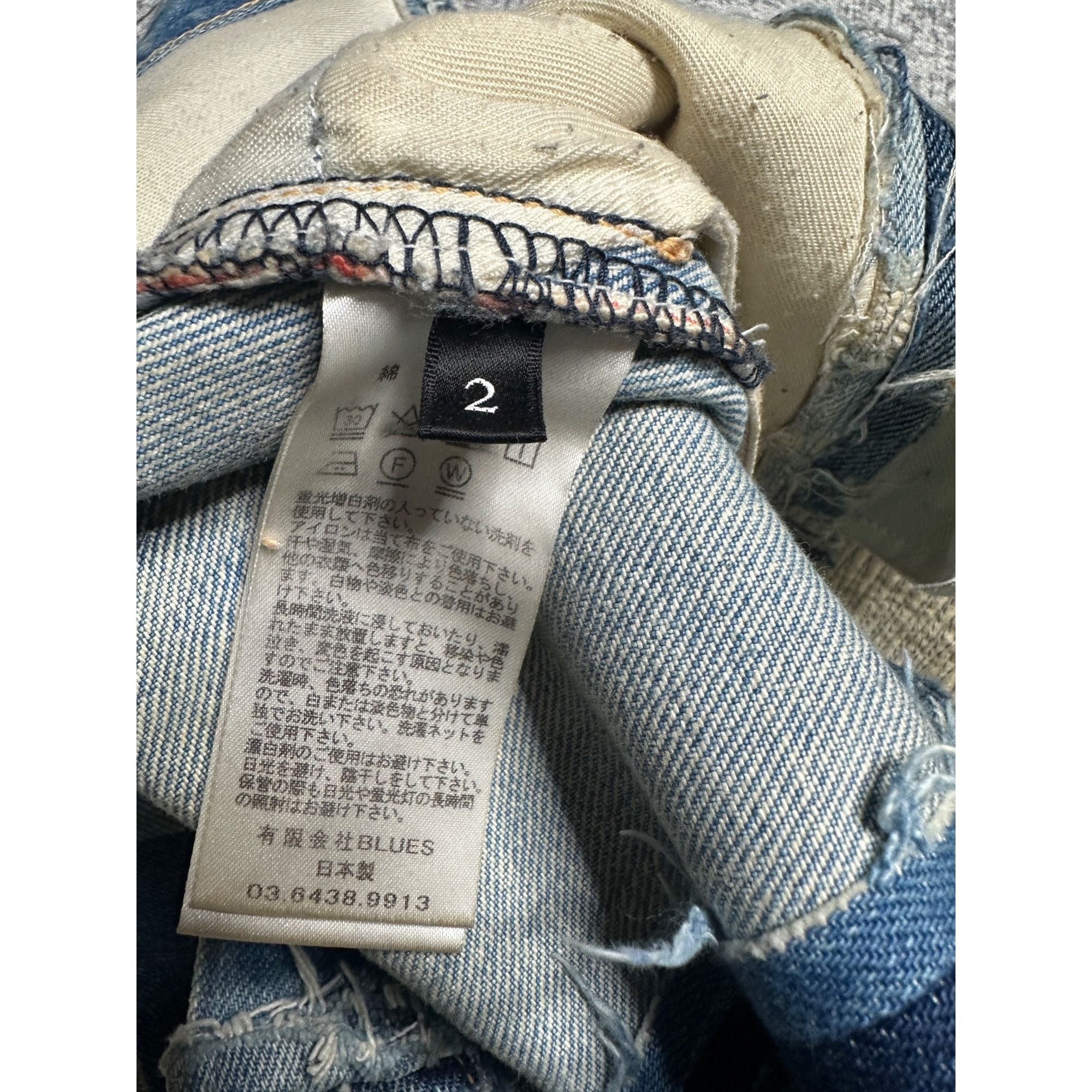 KURO Kuro Denim Japanese vintage selvedge remake jeans, made in J Size US 33 - 8 Thumbnail