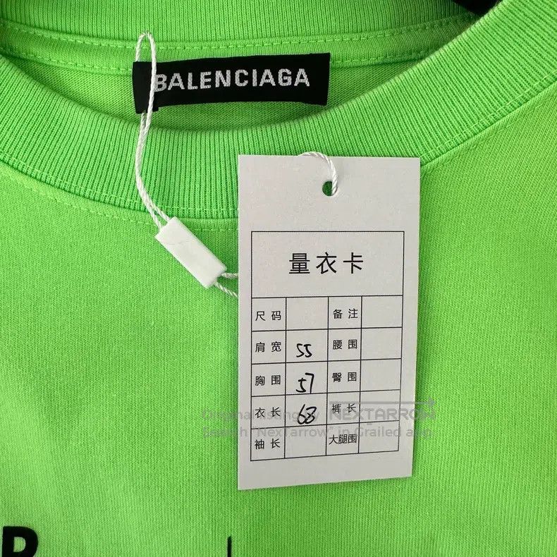 Balenciaga Balenciaga Neon green WFP wheat ear print food aid short s Size US M / EU 48-50 / 2 - 4 Thumbnail