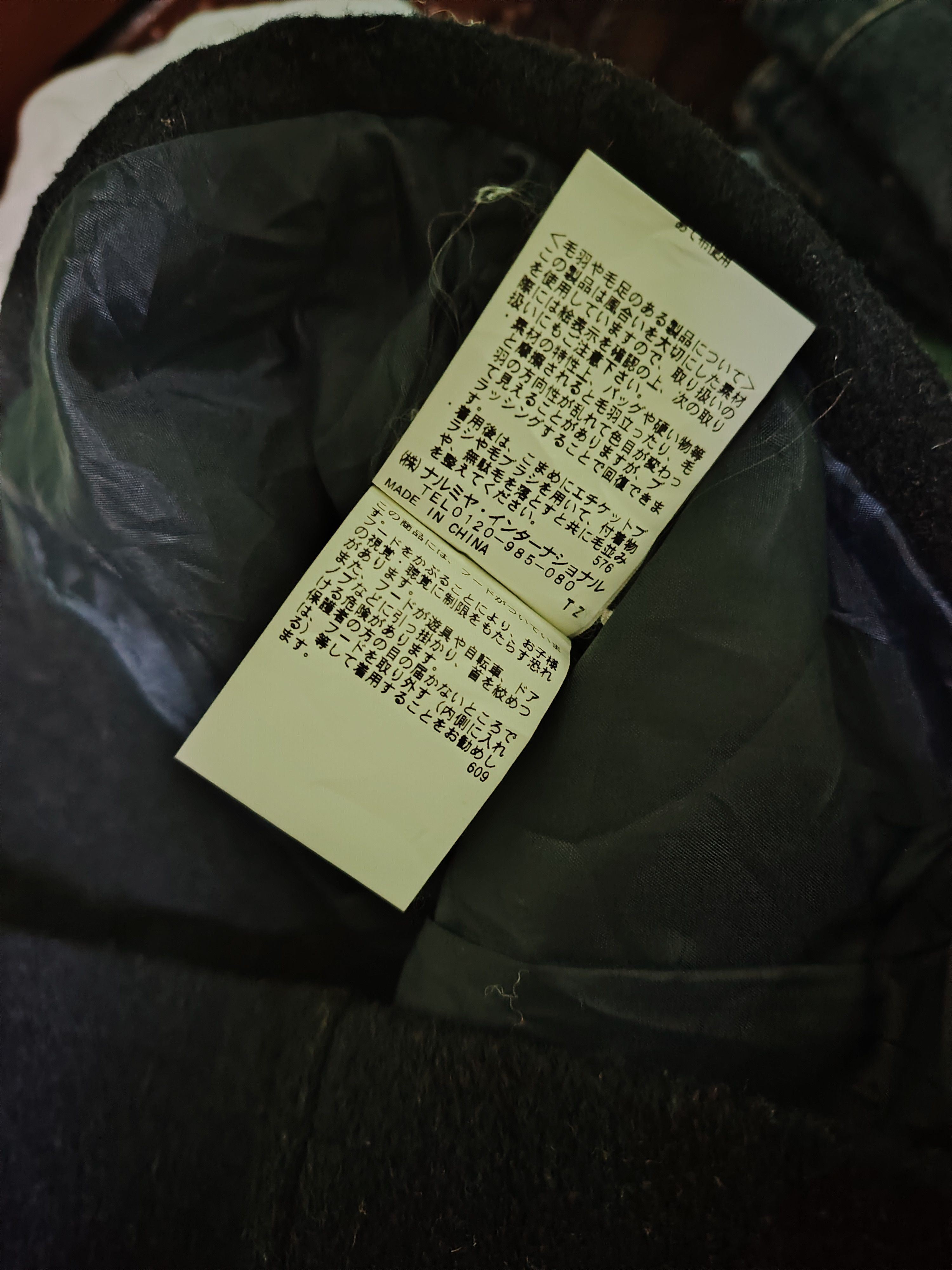Designer × Japanese Brand × Yohji Yamamoto Vtg Wool Pom Ponette Junier Hoodie Coat Jacket Size US XL / EU 56 / 4 - 10 Thumbnail