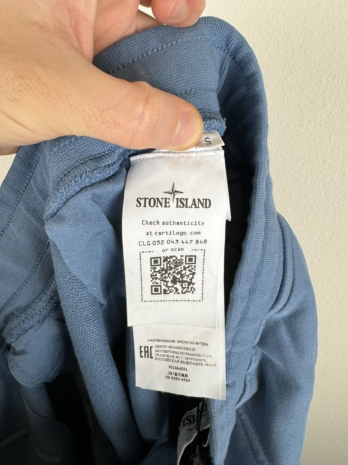 Stone Island Stone Island Patch Logo Cargo Cotton Sweatpants Joggers Size US 30 / EU 46 - 10 Thumbnail