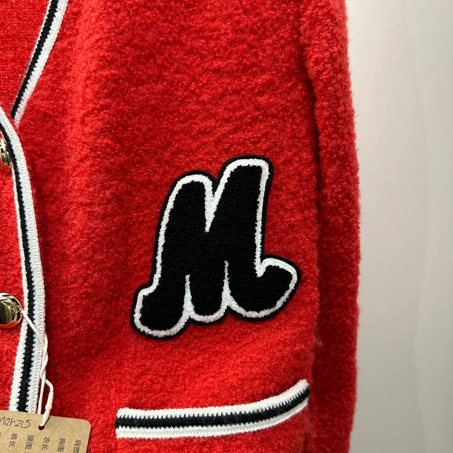 Miu Miu MIU MIU logo gold button wool knit 36 cardigan Size XS / US 0-2 / IT 36-38 - 7 Thumbnail