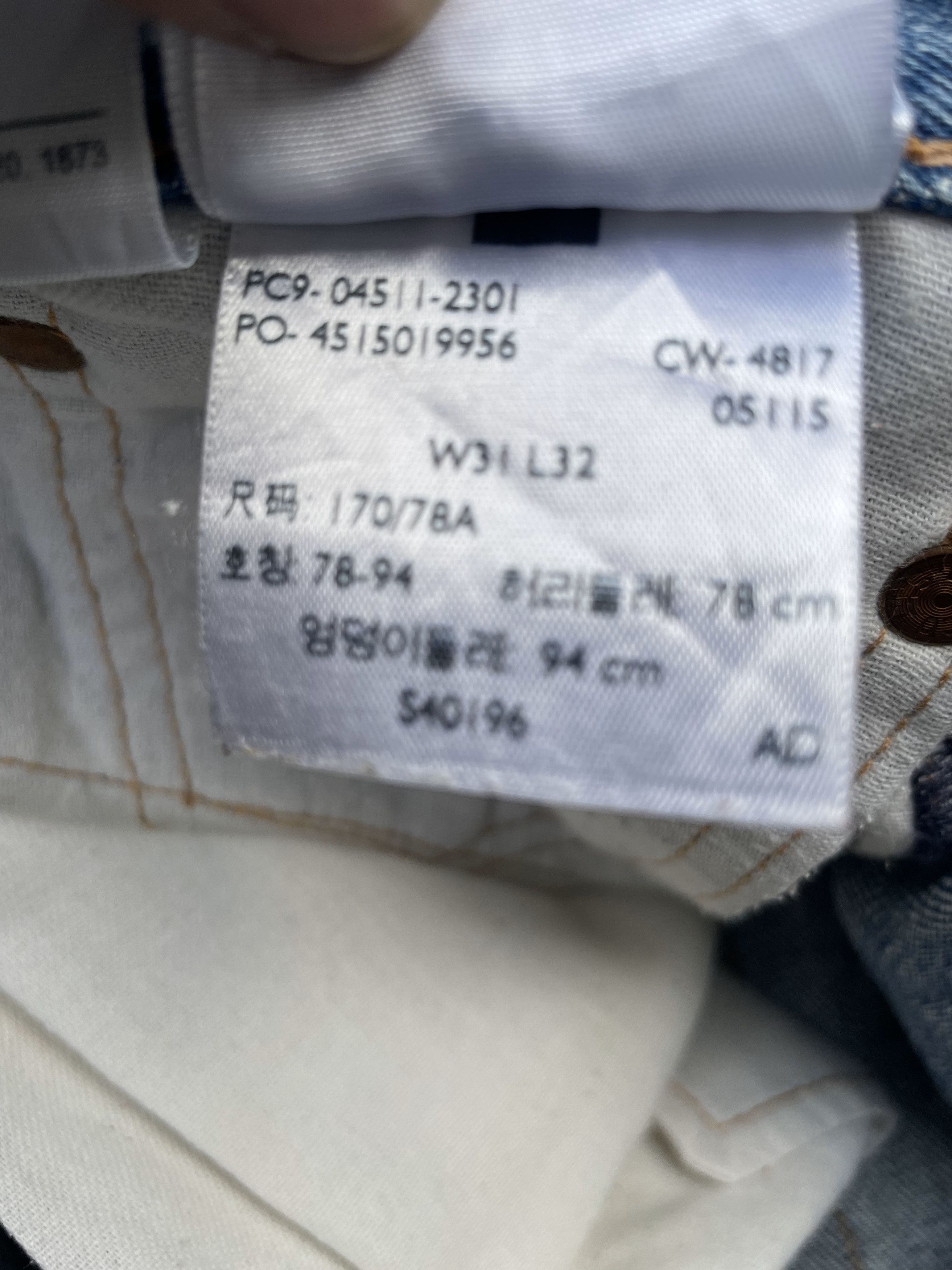 Levi's Levis 511 White Oak Cone Denim Size US 32 / EU 48 - 14 Thumbnail