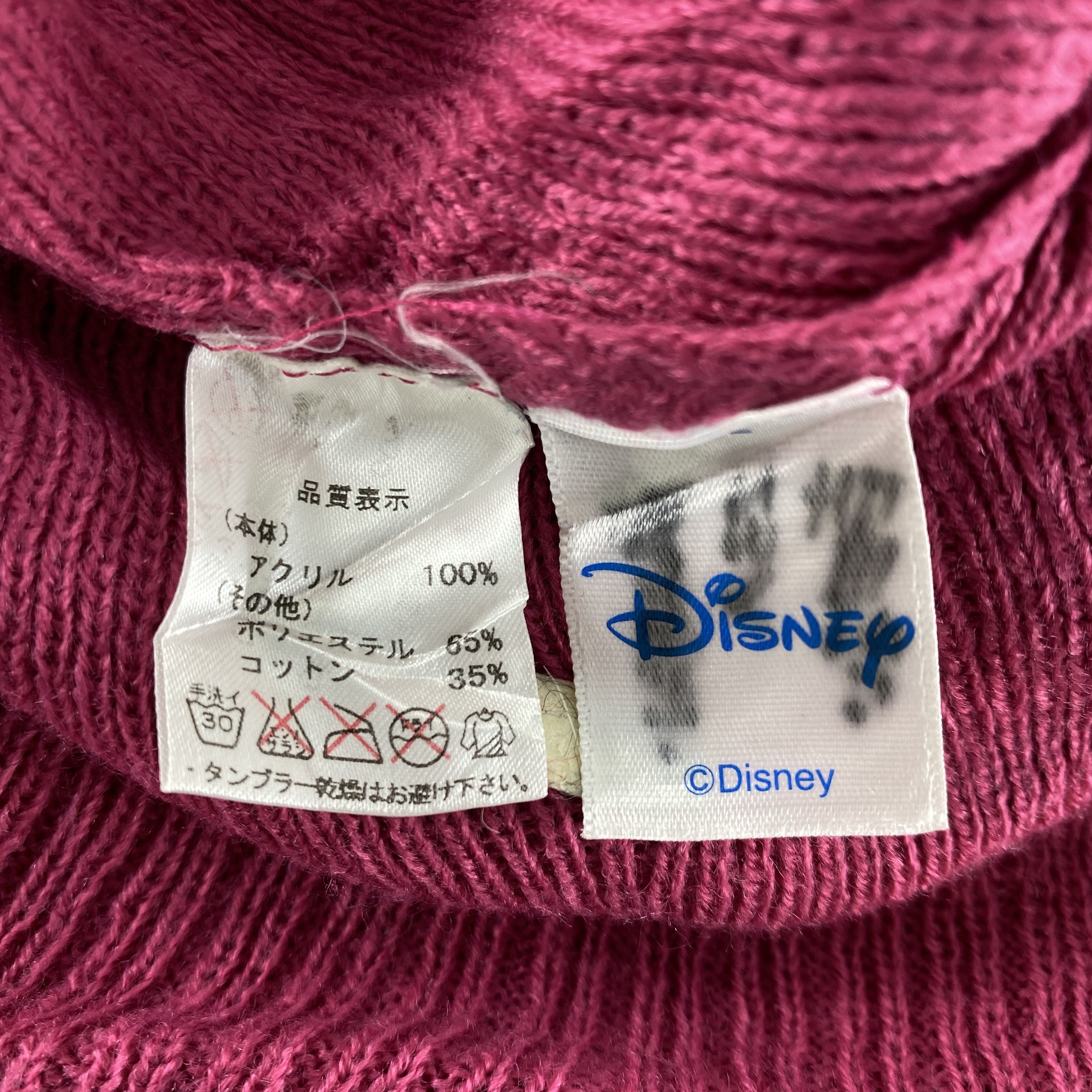 Disney Minnie Mouse Snow Cap Hat Beanie -BN616 Size ONE SIZE - 6 Thumbnail