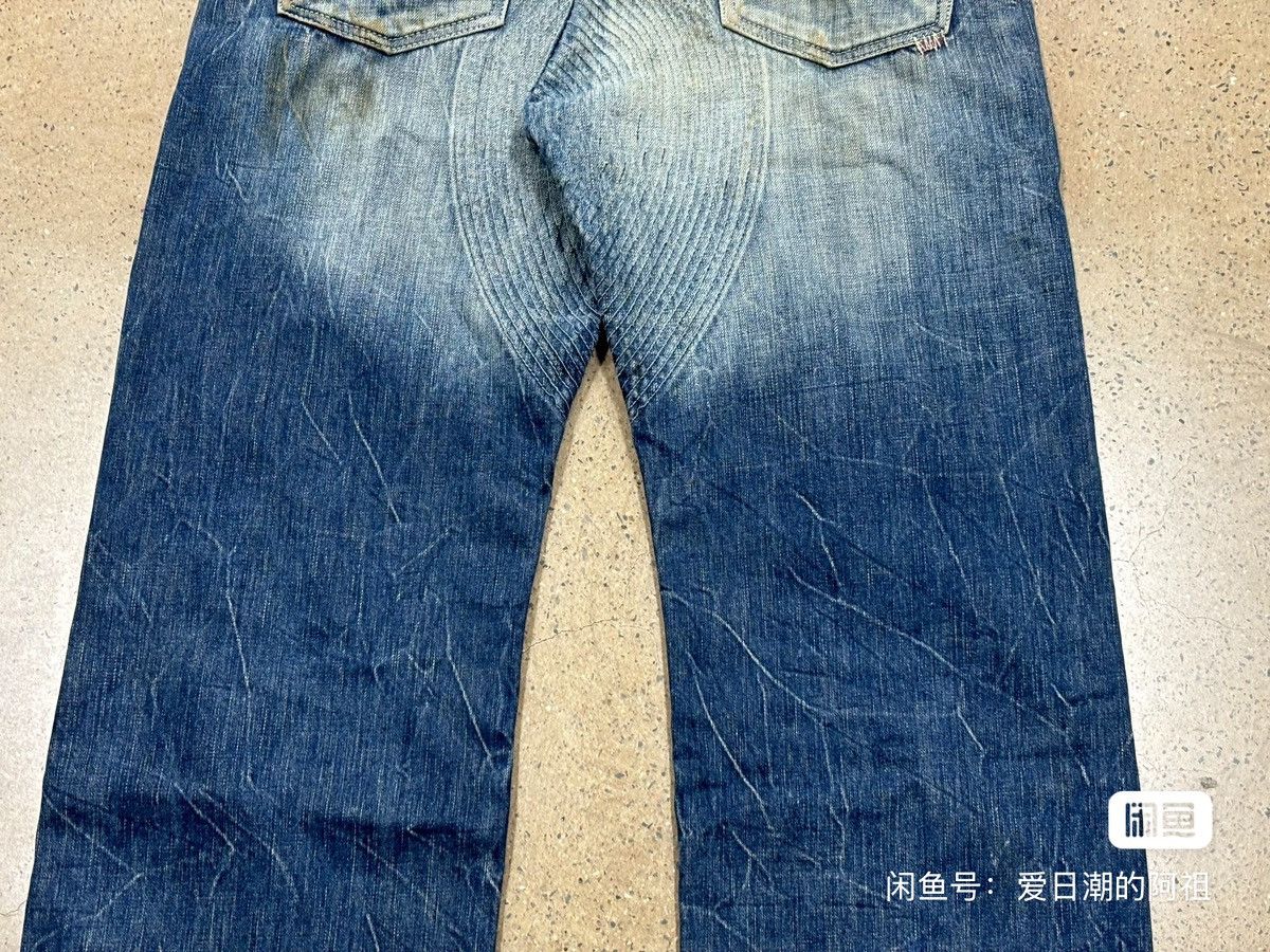 Prps Prps 紫制品 Sashiko Jeans Size US 32 / EU 48 - 8 Thumbnail