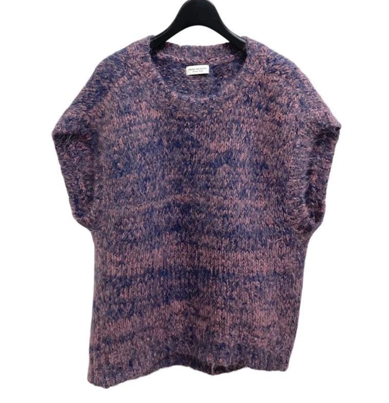 Dries Van Noten Dries Van Noten Purple camel hair knitted yarn-dyed sweate Size XS / US 0-2 / IT 36-38 - 1 Thumbnail