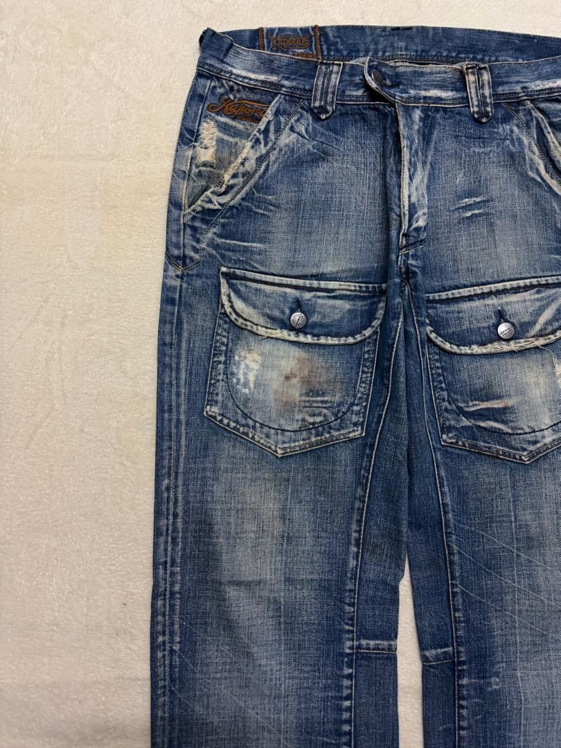 PPFM 💥WIDE💥90's KAPITAL STYLE JAPAN KAPOTAL BUSHPANTS INSANE JEAN Size US 33 - 4 Thumbnail