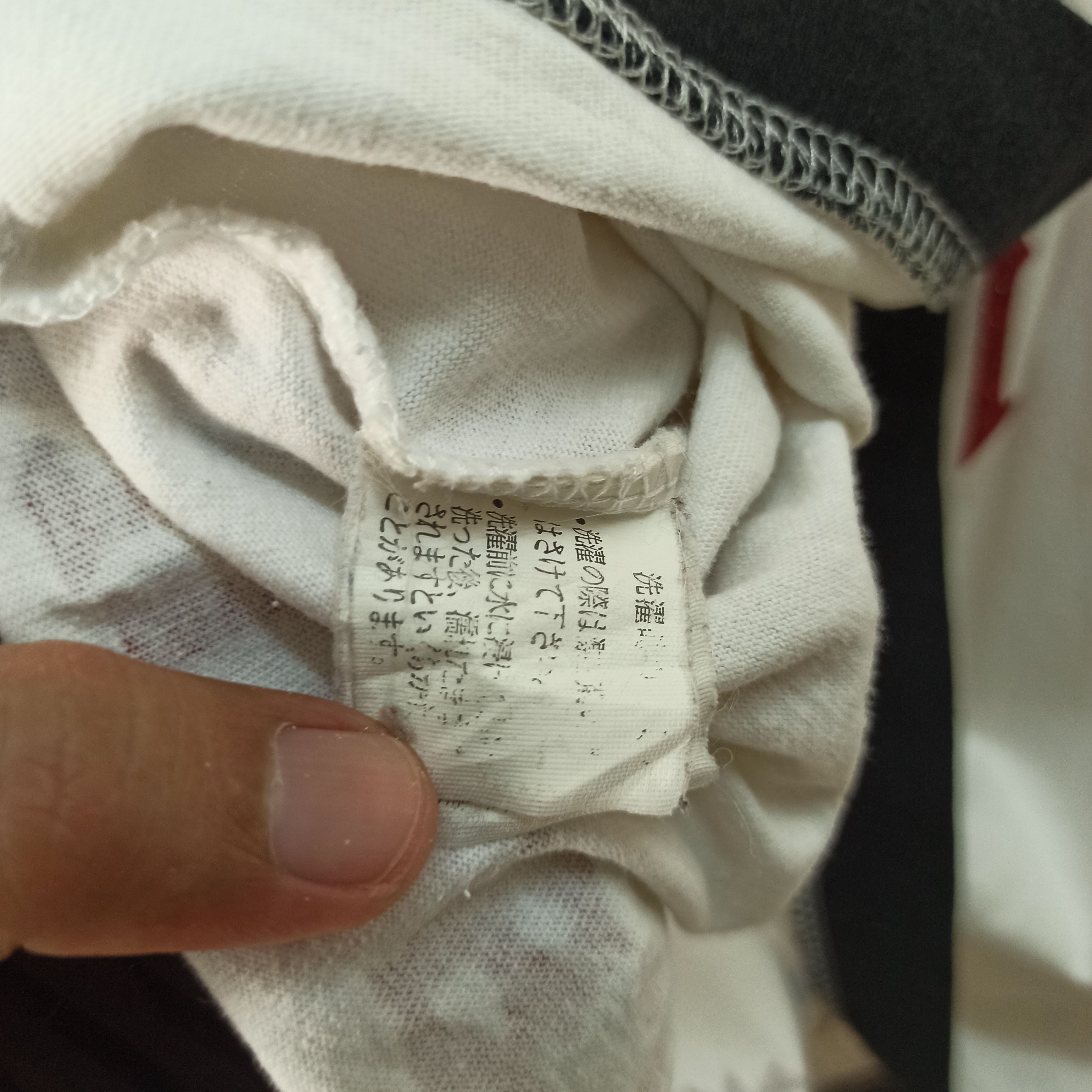 If Six Was Nine Japanese brand cerrific conversion poem long sleeve shirt Size US M / EU 48-50 / 2 - 9 Thumbnail