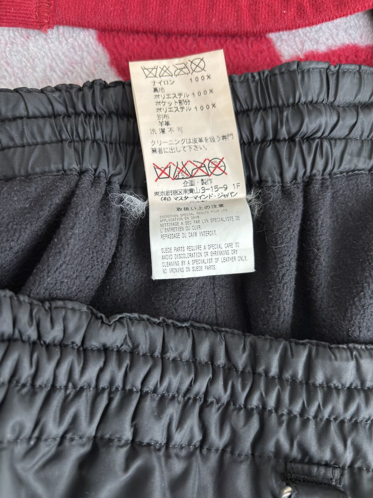 Mastermind Japan Mastermind Japan x Nemu Nylon Leather Panel Zip Pants Size US 32 / EU 48 - 5 Thumbnail