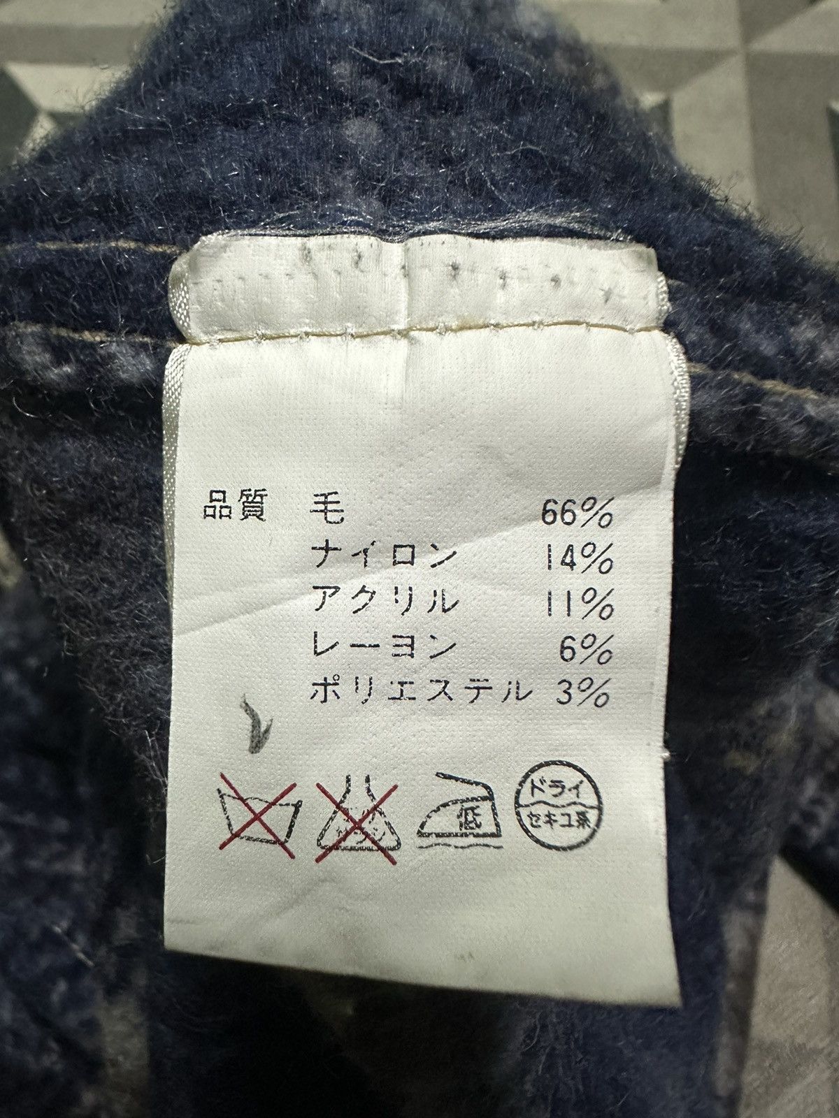 Japanese Brand Millet wool flannel Size US L / EU 52-54 / 3 - 8 Thumbnail