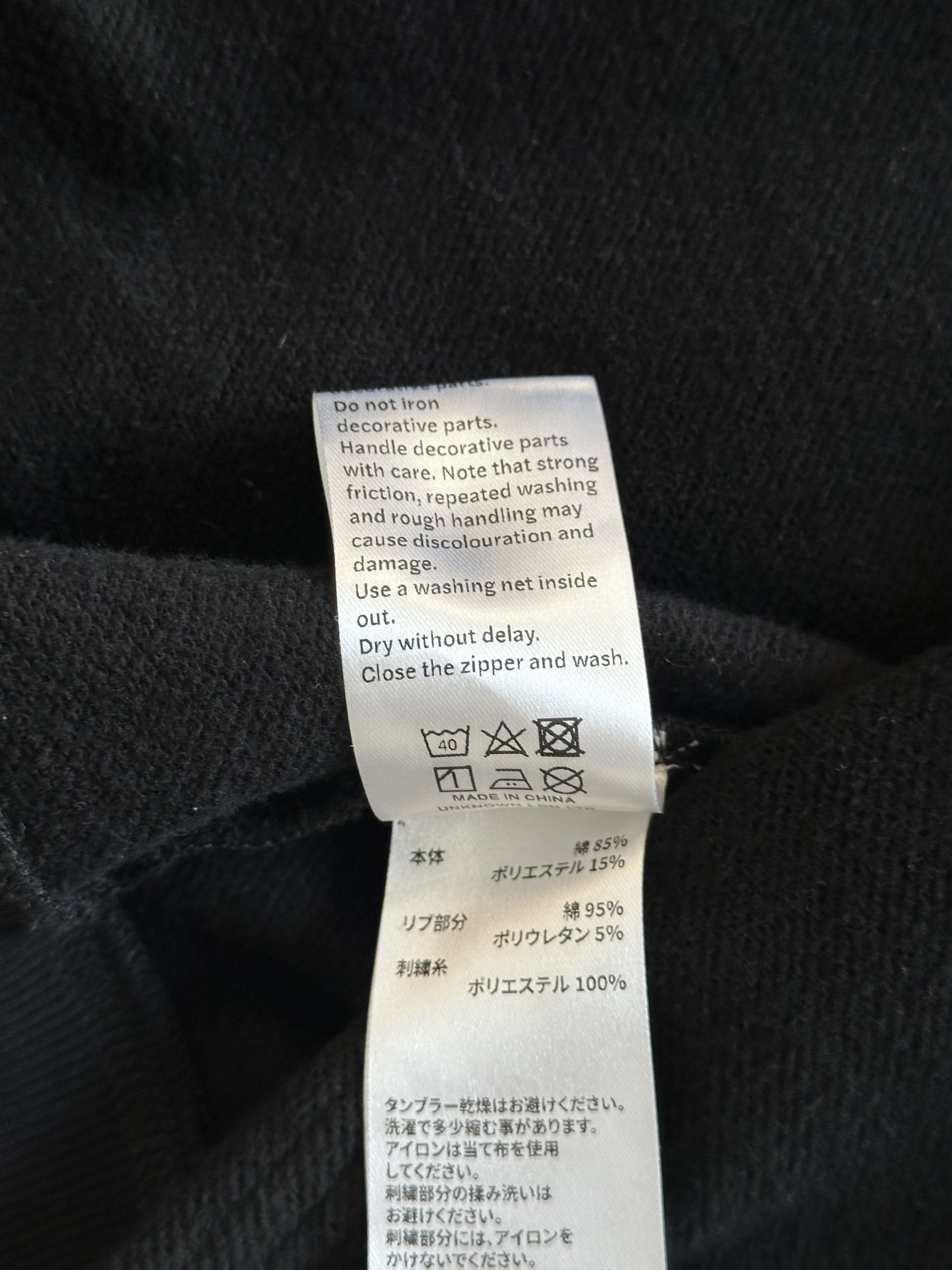 Unknown London Unknown London Zipper Hoodie Size US M / EU 48-50 / 2 - 8 Thumbnail