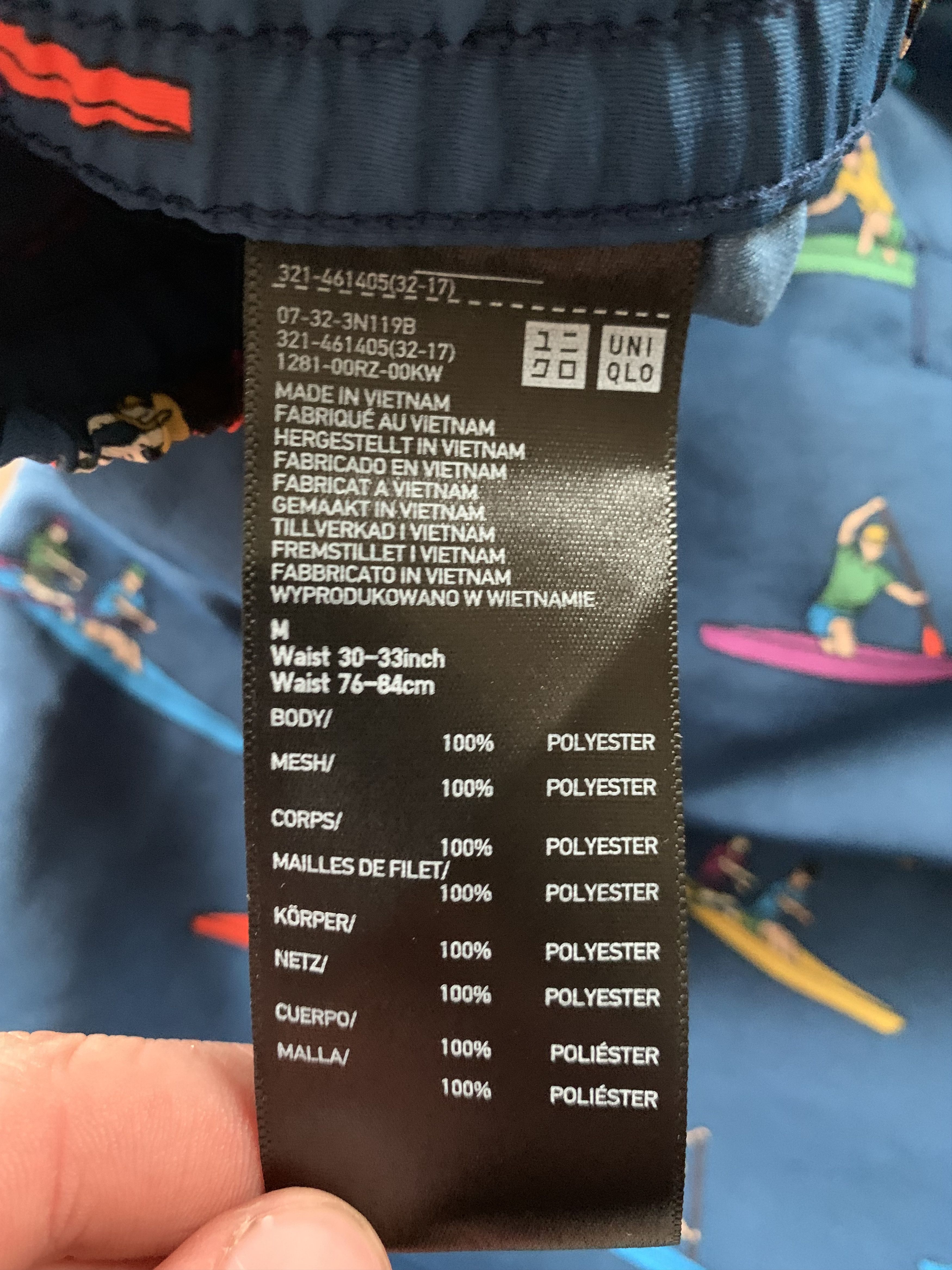 JW Anderson × Japanese Brand × Uniqlo Uniqlo JW Anderson Mens Beach Swim Shorts Size US 30 / EU 46 - 8 Thumbnail