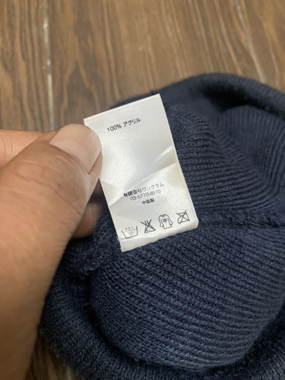Supreme FW16 SUPREME x CAPONE N NOREAGA Beanie Hat Size ONE SIZE - 7 Thumbnail