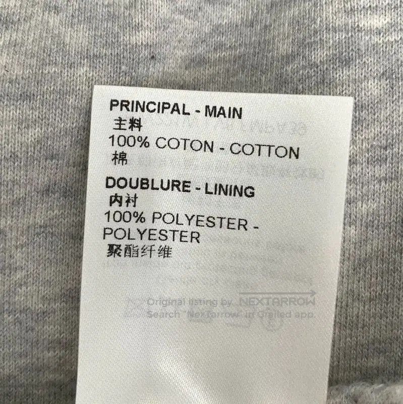 Louis Vuitton Louis Vuitton Gray Cotton Women's Shorts . Size 23" - 8 Thumbnail