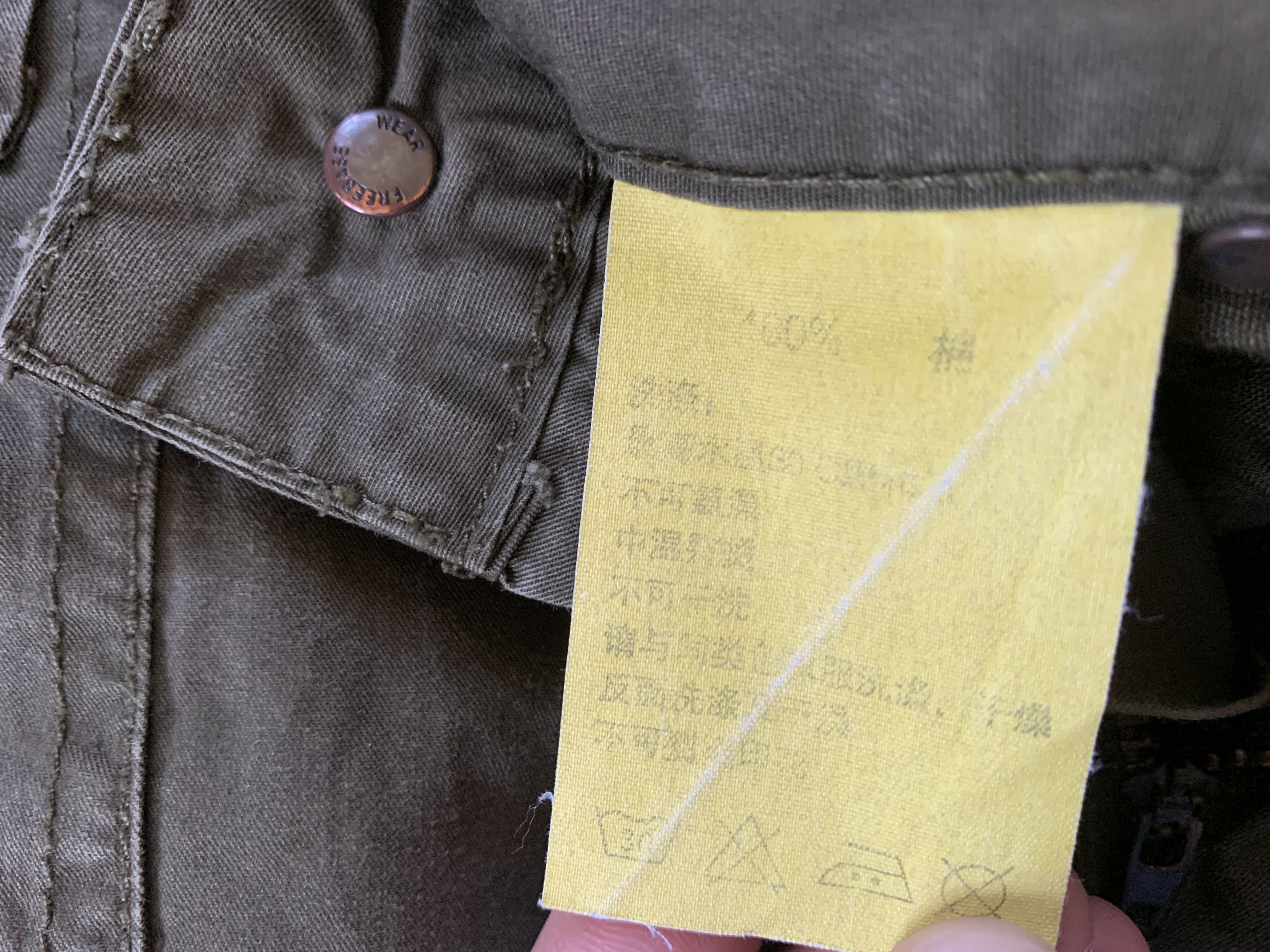 Japanese Brand Freebase Wear Vintage Multi Pocket Khaki Cargo Pants Size US 29 - 11 Thumbnail