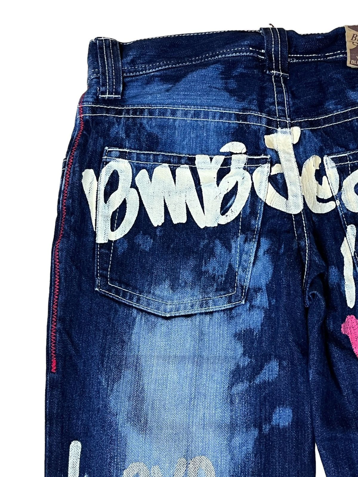 Japanese Brand SICK🔥JAPANESE BMB BLUE MOON BLUE STRAIGHT LEG PAINTED JEANS Size US 32 / EU 48 - 8 Thumbnail