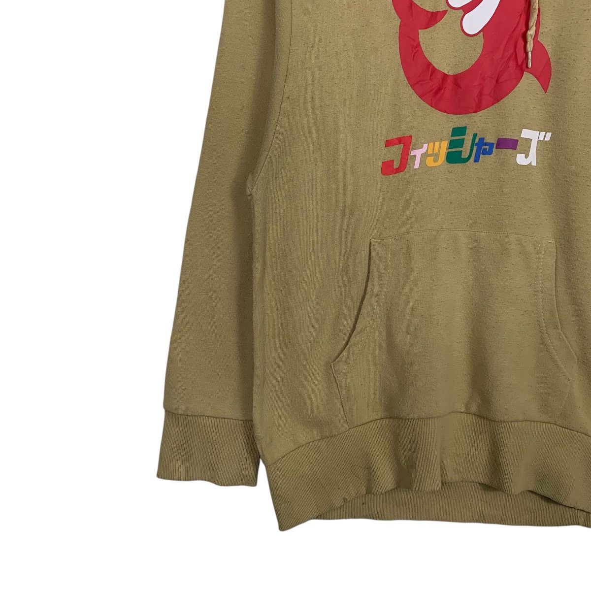 Japanese Brand Japanese Brand Fischer's Big Logo Hoodie Size US L / EU 52-54 / 3 - 3 Thumbnail
