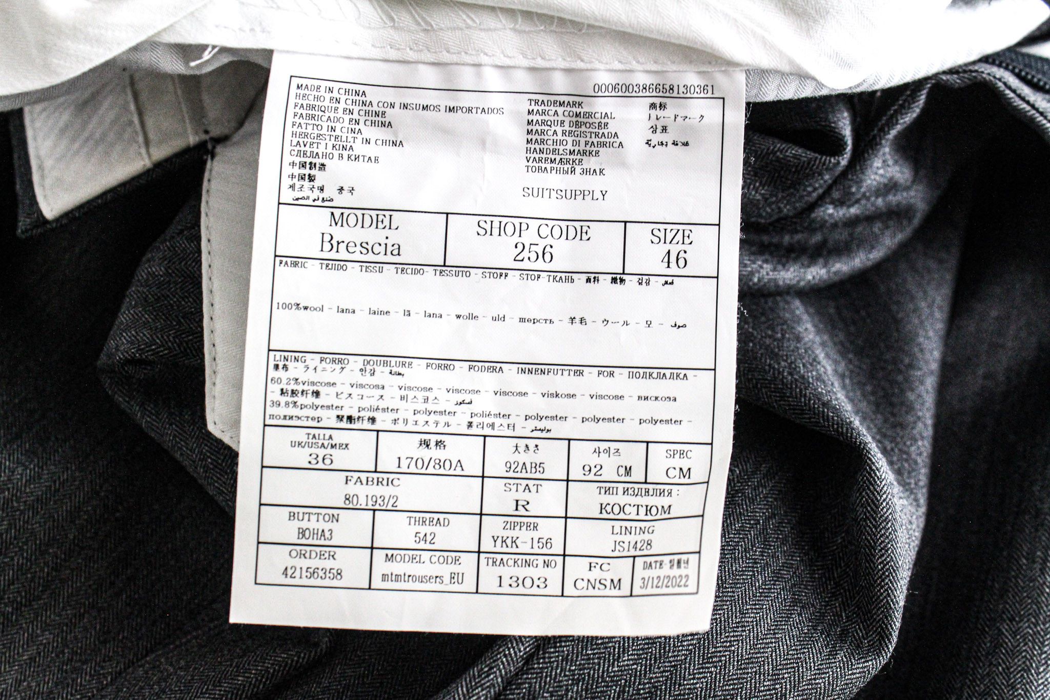 Suitsupply LA SPALLA UK36R Herringbone Grey Wool S130s Suit 73382 Size 36R - 10 Thumbnail
