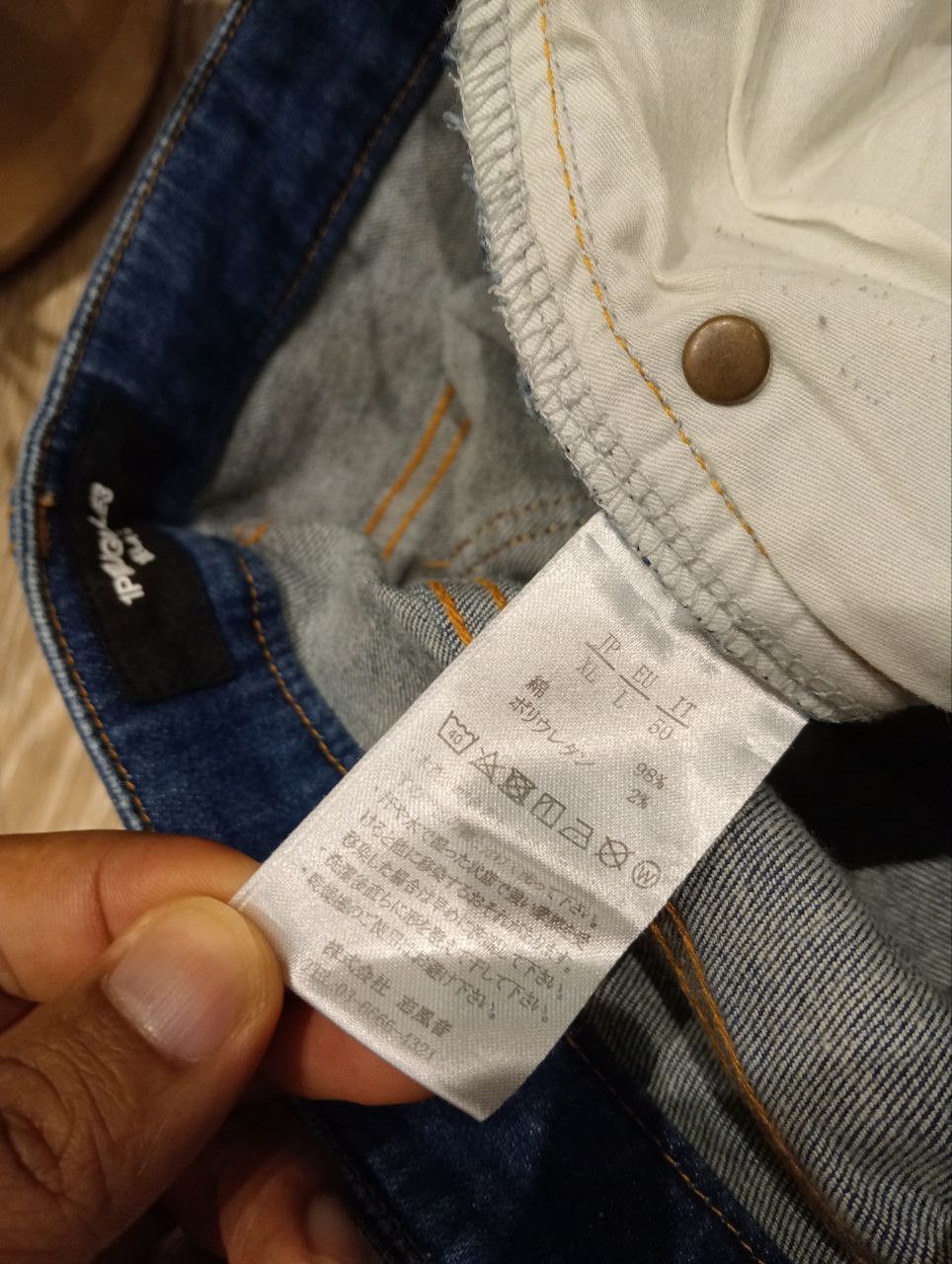 Japanese Brand 1PIU1UGUALE3 STRETCH JEANS - EU L - PREMIUM JAPANESE DENIM Size US 34 / EU 50 - 7 Thumbnail