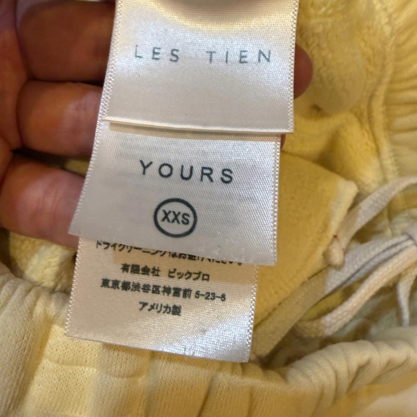 Les Tien Les Tien Heavyweight Classic Cream Sweatpants Sz XXS Size 25" / US 0 / IT 36 - 7 Thumbnail