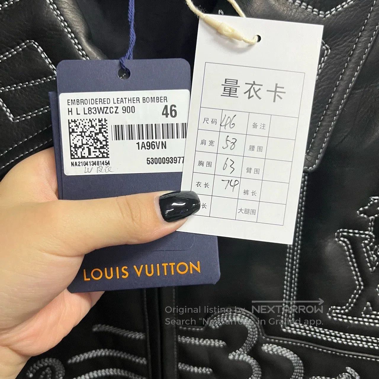 Louis Vuitton black embroidered leather pilot jacket. Size US M / EU 48-50 / 2 - 5 Thumbnail