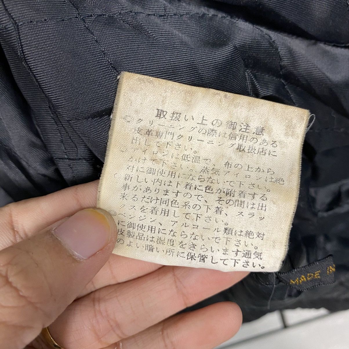 Japanese Brand 📌Vintage Fly Leather Jacket Blanket Gynreo Issey Miyake Size US M / EU 48-50 / 2 - 23 Thumbnail