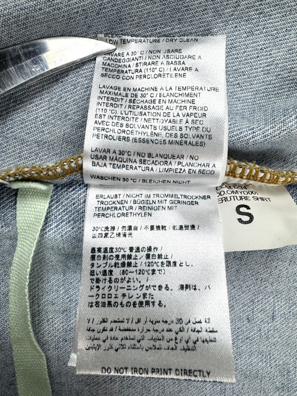 Off-White Off-White Temperature 2018 denim shirt jacket S Size US S / EU 44-46 / 1 - 18 Thumbnail