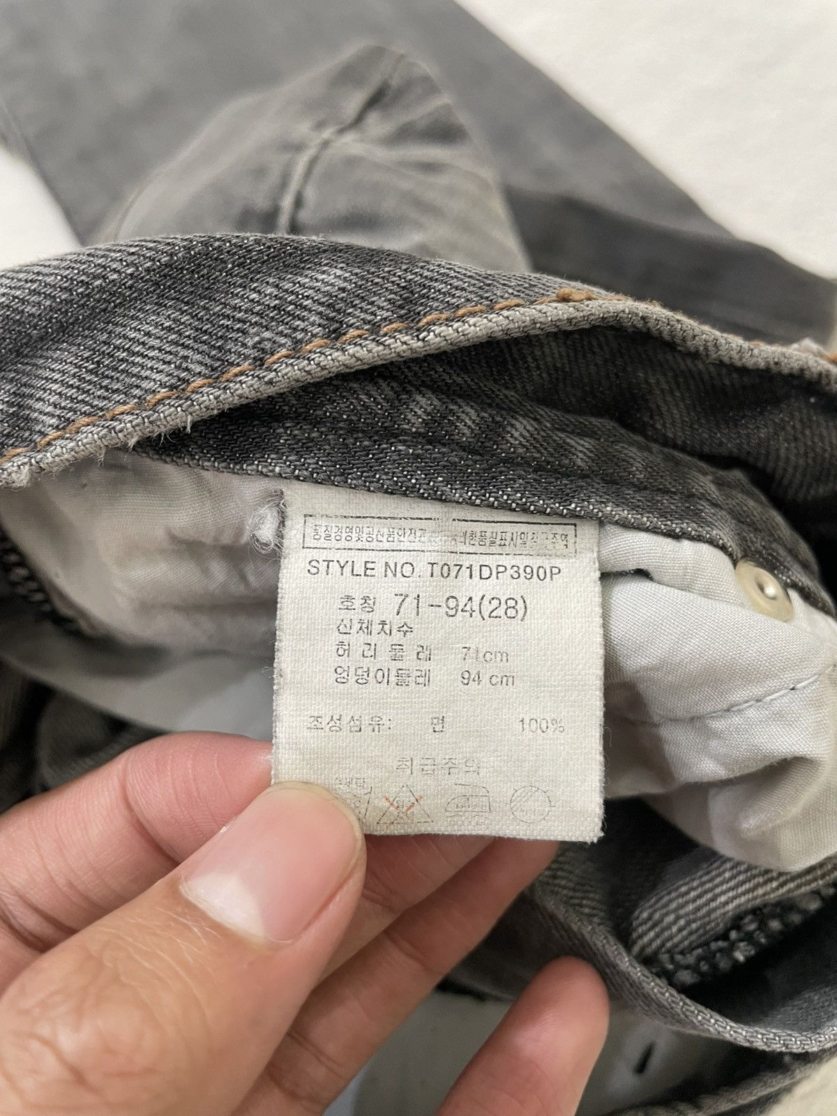 Japanese Brand 2000s TBJ Semantic Denim Y2K Stonewash Size US 27 - 9 Thumbnail