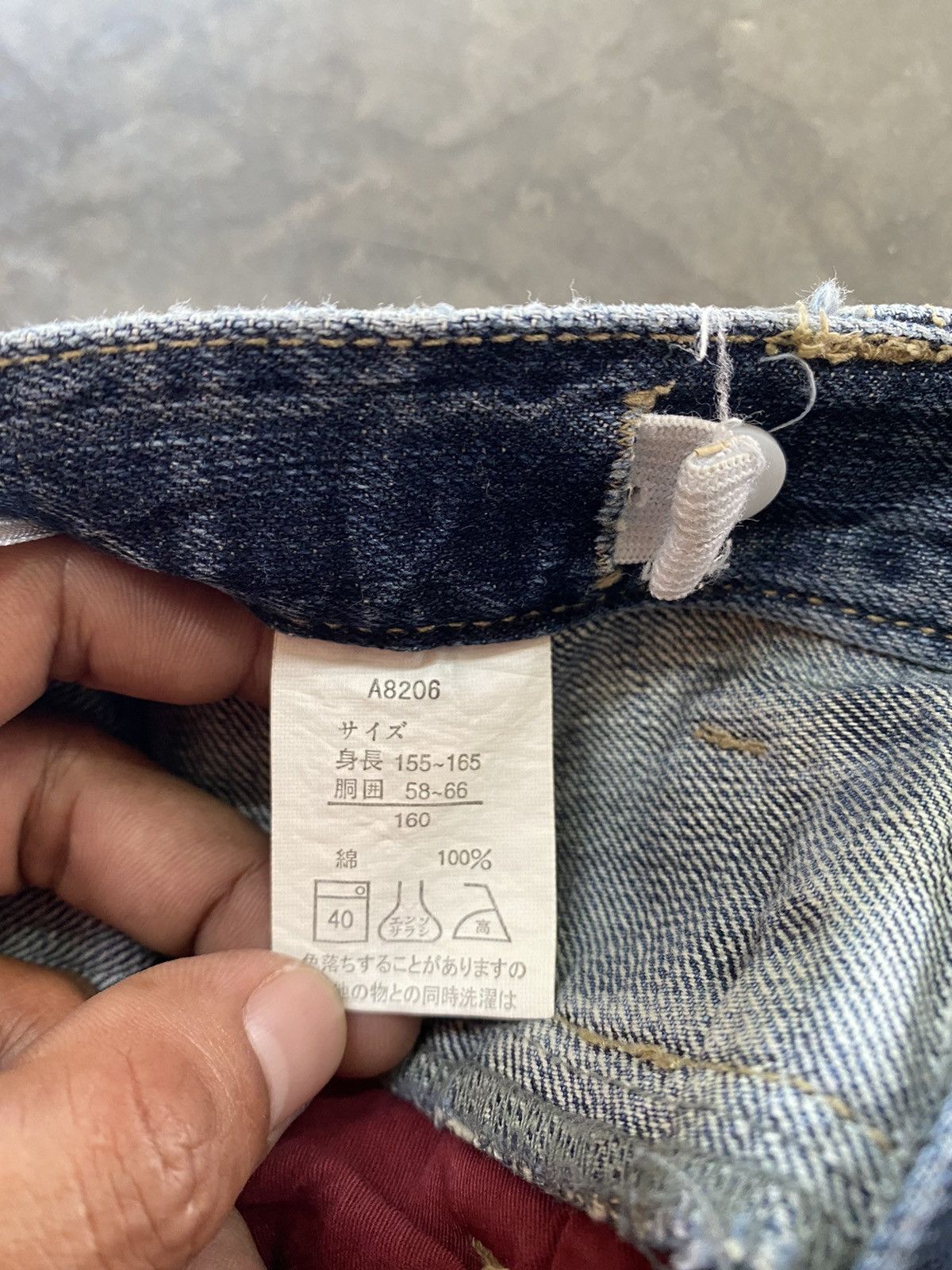 Hysteric Glamour × Japanese Brand × Le Grande Bleu (L.G.B.) Flare Jeans Japanese Oririn Jeans Distressed Boot Cut Size 26" / US 2 / IT 38 - 10 Thumbnail