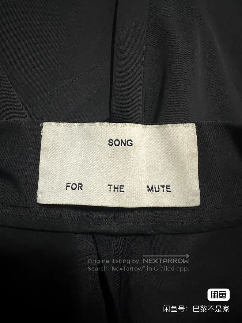 Song For The Mute SONG FOR THE MUTE Hanging belt woven trousers Size US 32 / EU 48 - 3 Thumbnail
