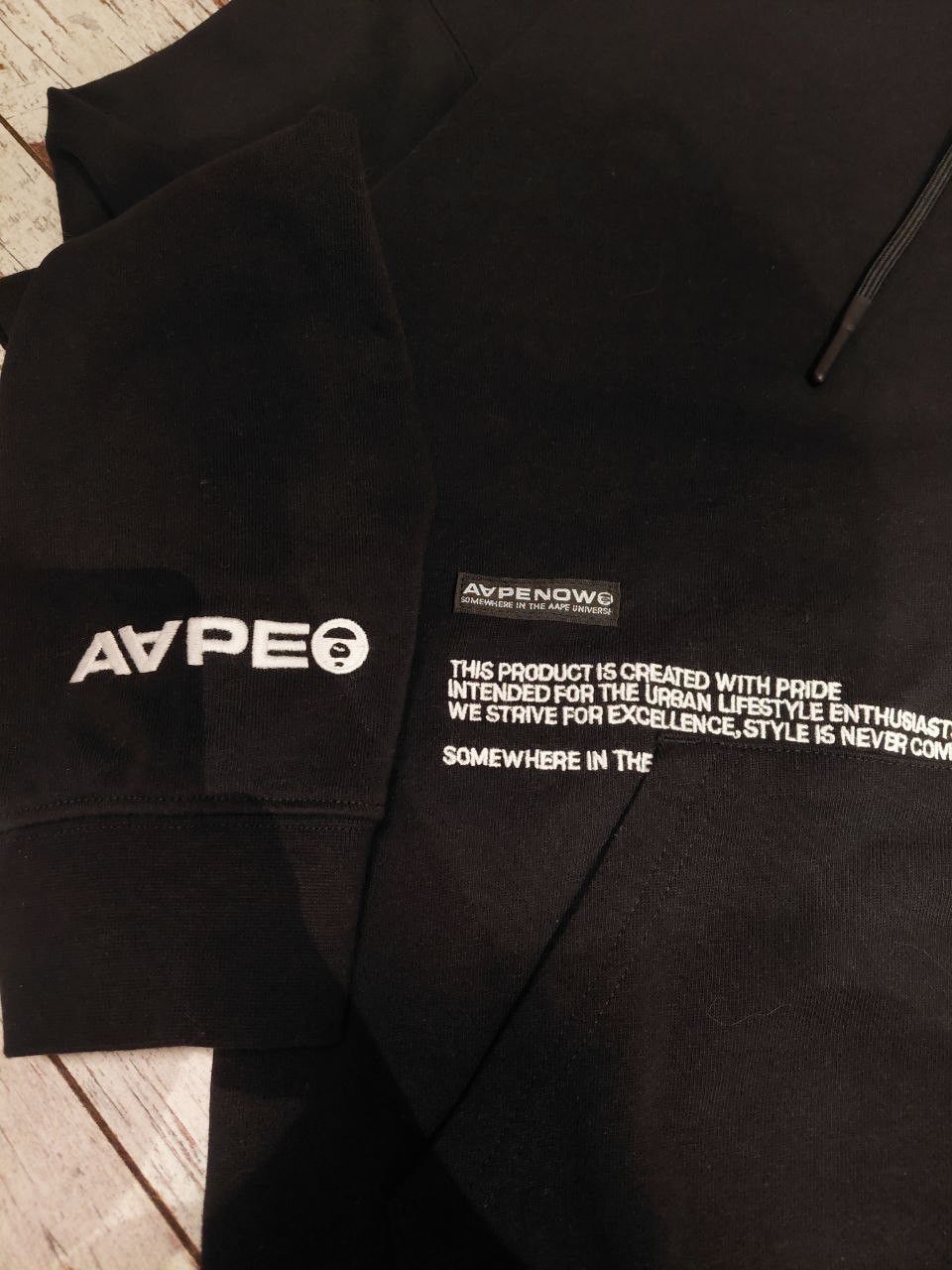 Aape Aape hoodie Size US S / EU 44-46 / 1 - 3 Thumbnail