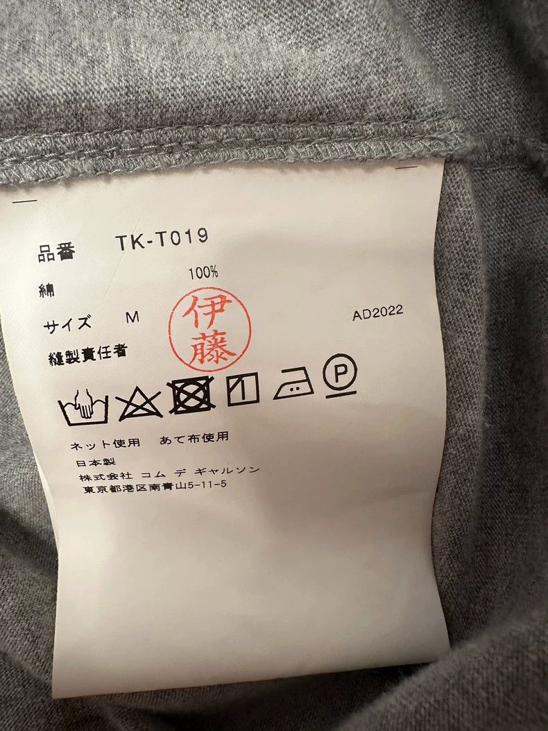 Comme des Garcons Comme Des Garcons Bow Short Sleeve Crew Neck Size M / US 6-8 / IT 42-44 - 5 Thumbnail