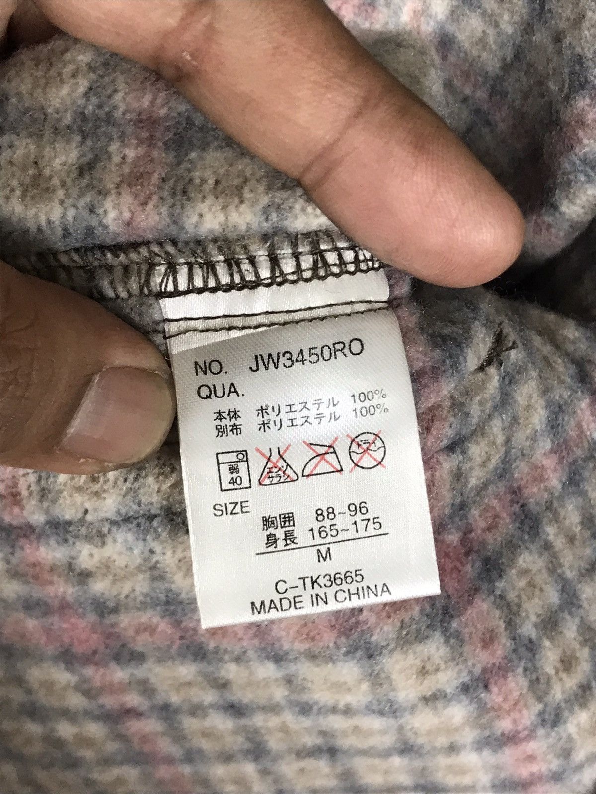 Japanese Brand ⚡️Vintage Unlimited Ability Hooded Snap Button Sweater Size US M / EU 48-50 / 2 - 11 Thumbnail