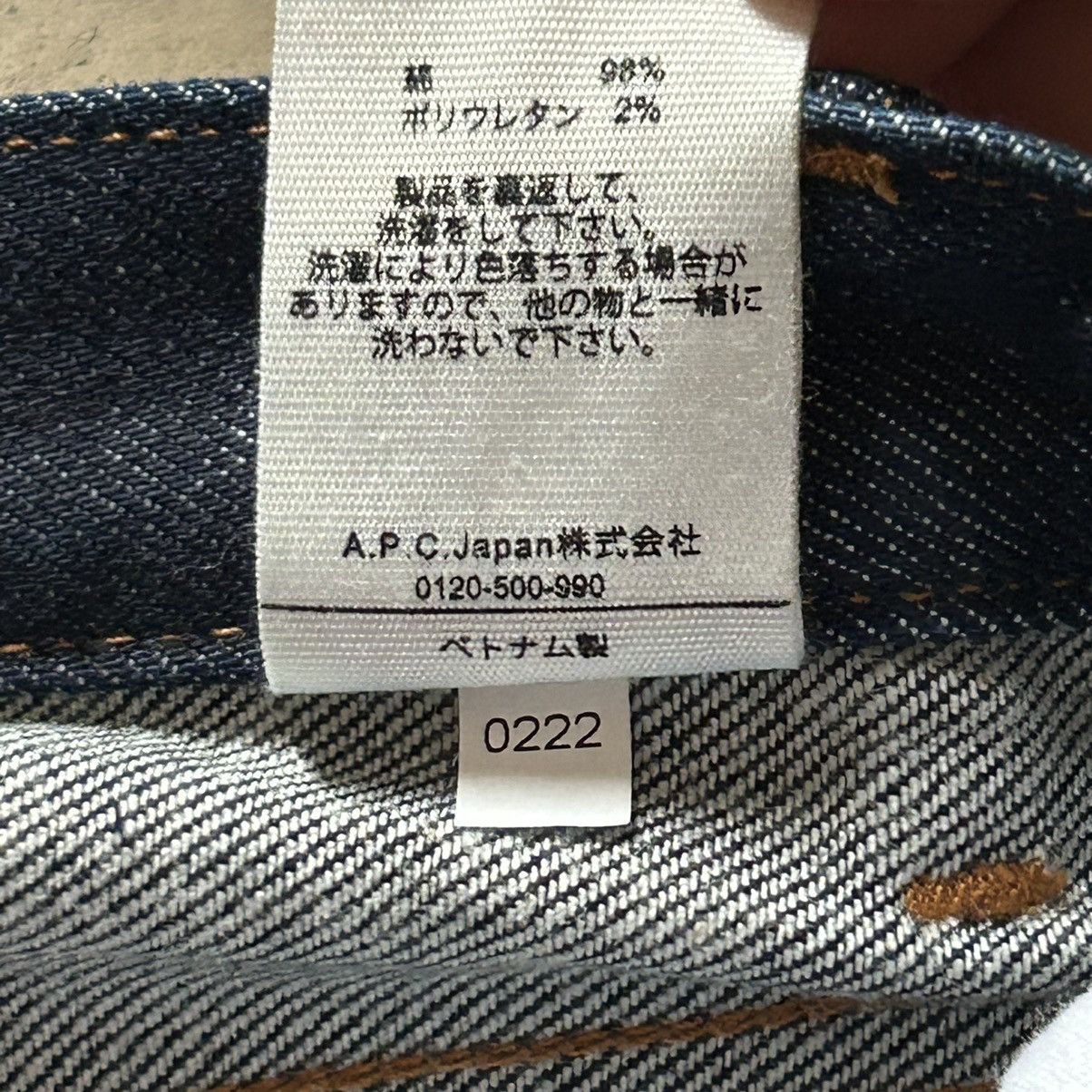 A.P.C. Blue Sailor Jean Wash APC Jeans Size US 30 / EU 46 - 5 Thumbnail