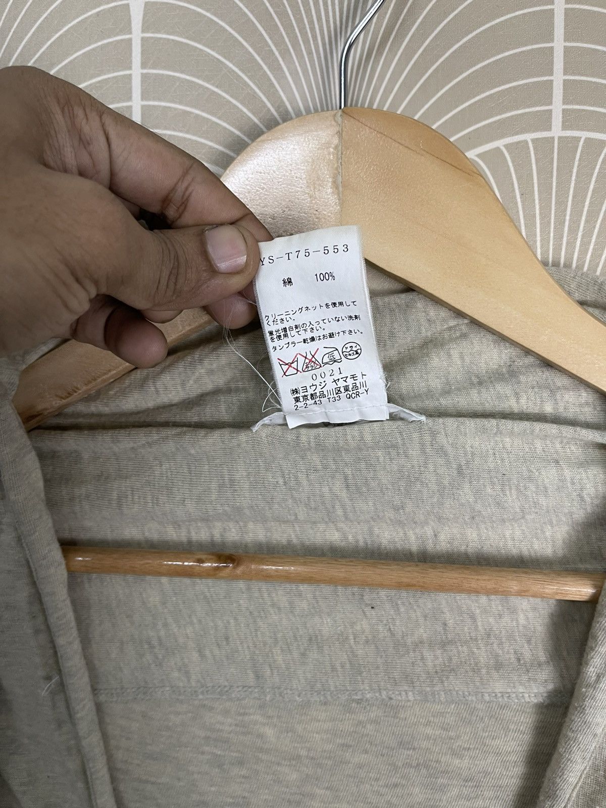 Yohji Yamamoto SS2021 YOHJI YAMAMOTO COTTON BUTTON CARDIGAN SLEEVELESS Size M / US 6-8 / IT 42-44 - 13 Thumbnail