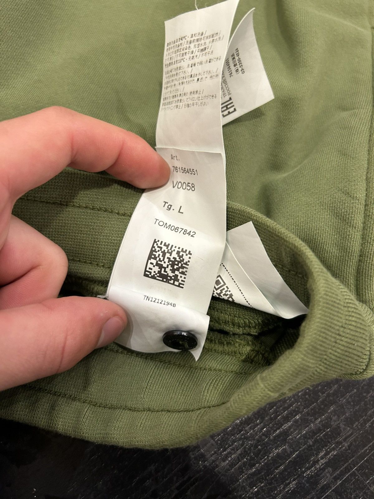 Stone Island Stone Island Sweatpants Green Size US 32 / EU 48 - 8 Thumbnail