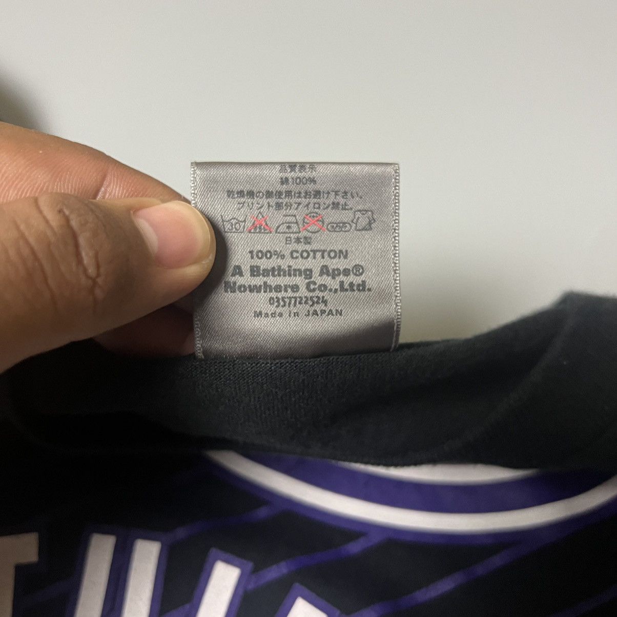 Bape OG Bape Tee Jersey Size US XL / EU 56 / 4 - 6 Thumbnail