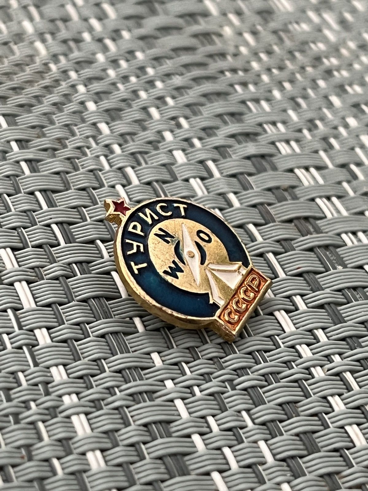 Cccp × Vintage Vintage Soviet CCCP pin Size ONE SIZE - 3 Thumbnail