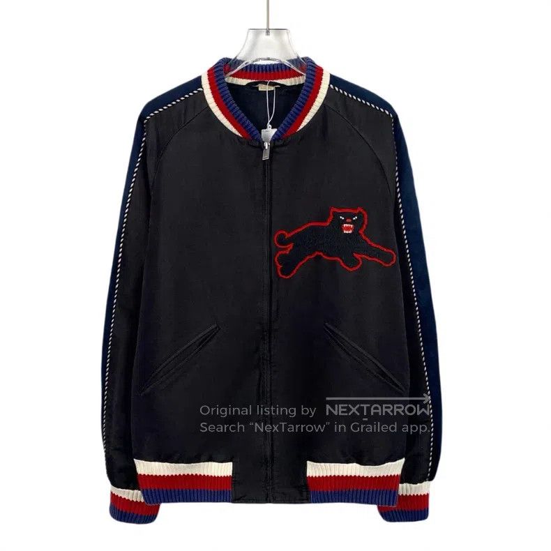 Gucci Gucci Black tiger embroidered mulberry silk zipper long-sl Size US M / EU 48-50 / 2 - 1 Thumbnail