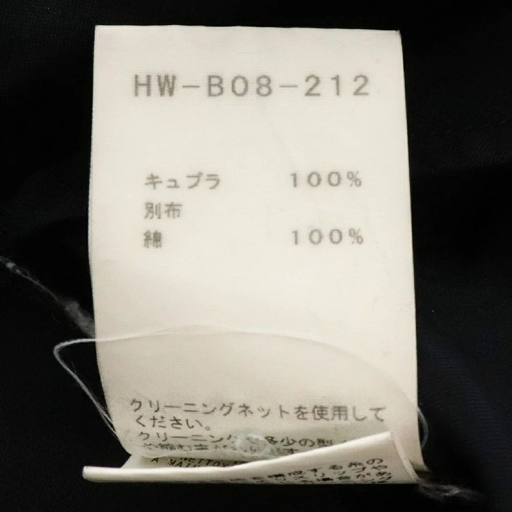 Yohji Yamamoto Yohji Yamamoto POUR HOMME 18SS Cupro Staff Shirt Size US L / EU 52-54 / 3 - 6 Thumbnail