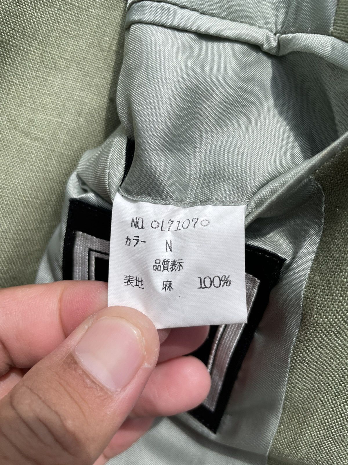Christian Dior Monsieur 🔥Accept Binding Offer🔥 Christian Dior Blazer Jacket Size US L / EU 52-54 / 3 - 7 Thumbnail