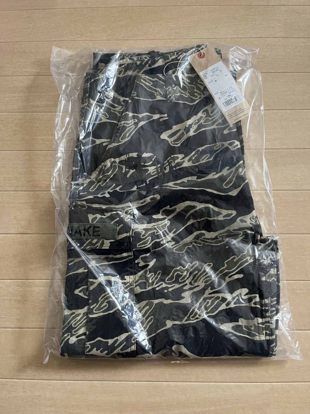 Edwin METAL GEAR SOLID Δ × EDWIN - TIGER STRIPE CARGO PANTS Size US 36 / EU 52 - 7 Thumbnail