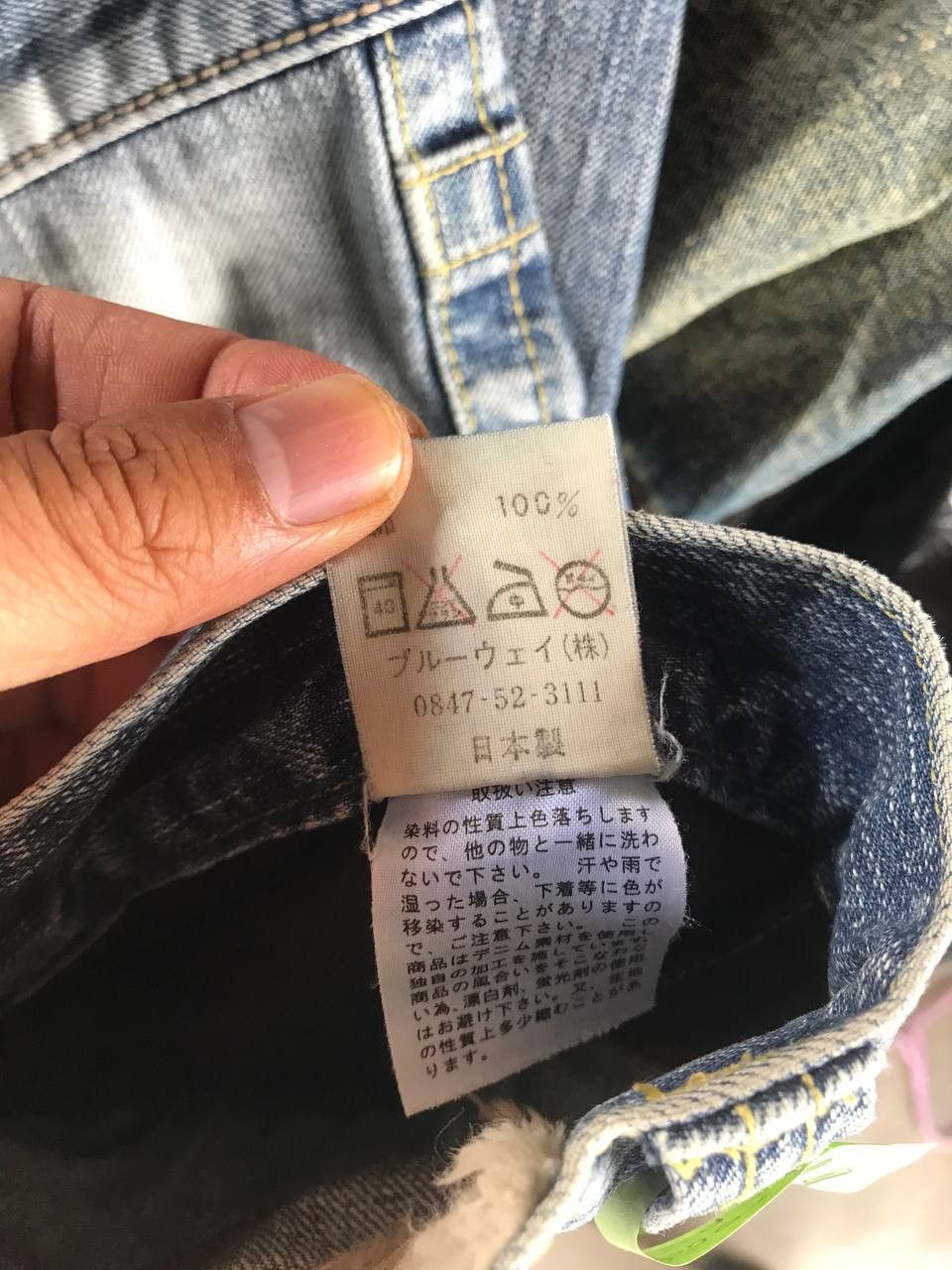 Other FLARED BLUEWAY JAPAN DISTRESSED LOWRISE DENIM W33x33 Size US 33 - 5 Thumbnail