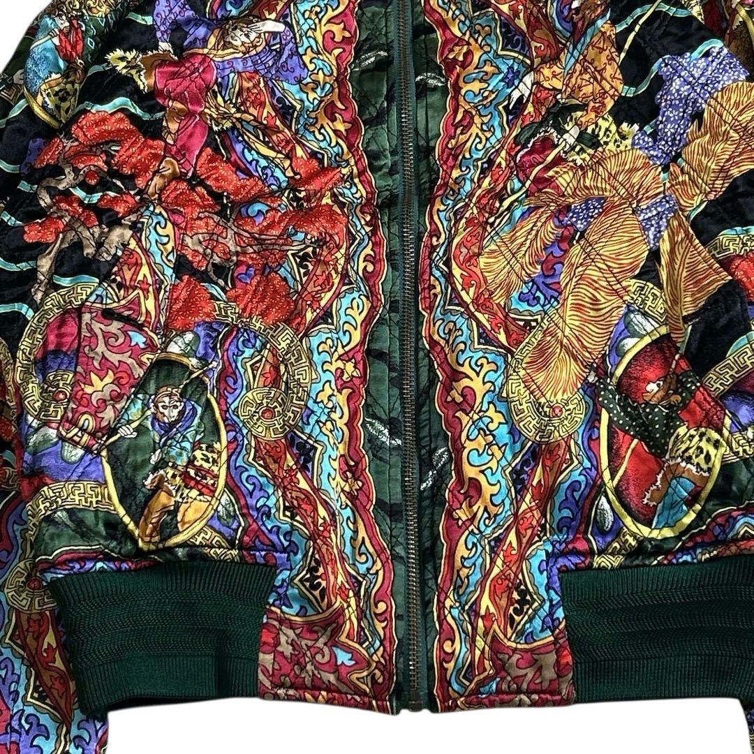 Yoshiyuki Konishi Very Rare] YOSHIYUKI KONISHI / Reversible Blouson / 90s Size US L / EU 52-54 / 3 - 5 Thumbnail