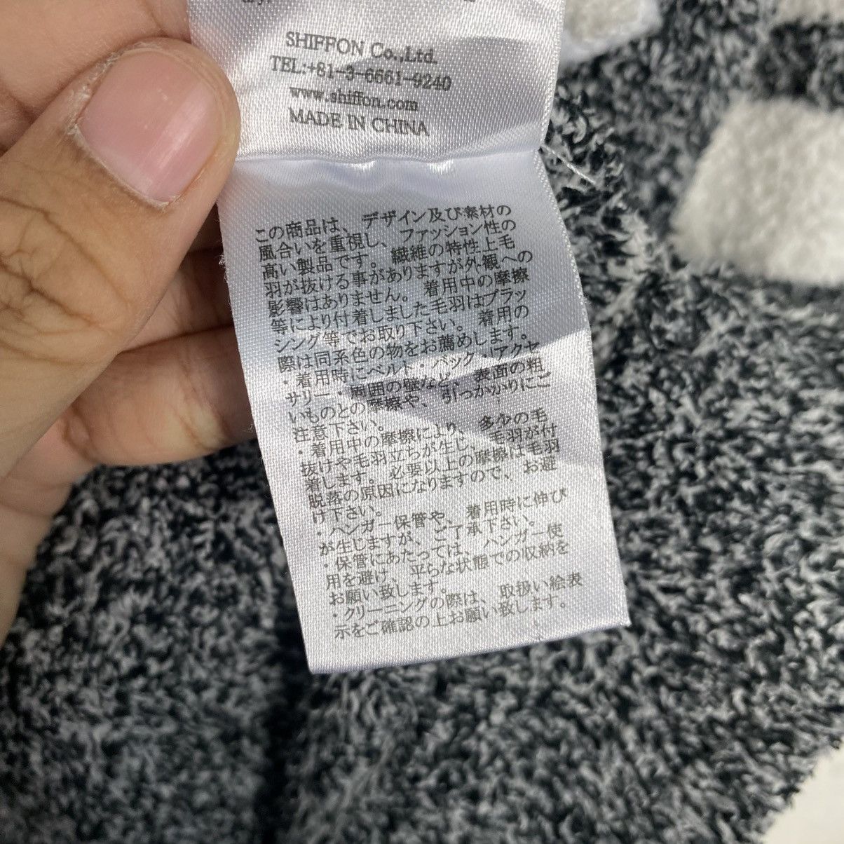 Other 1 PIU 1 UGUALE 3 zipper hoodie Size US M / EU 48-50 / 2 - 19 Thumbnail