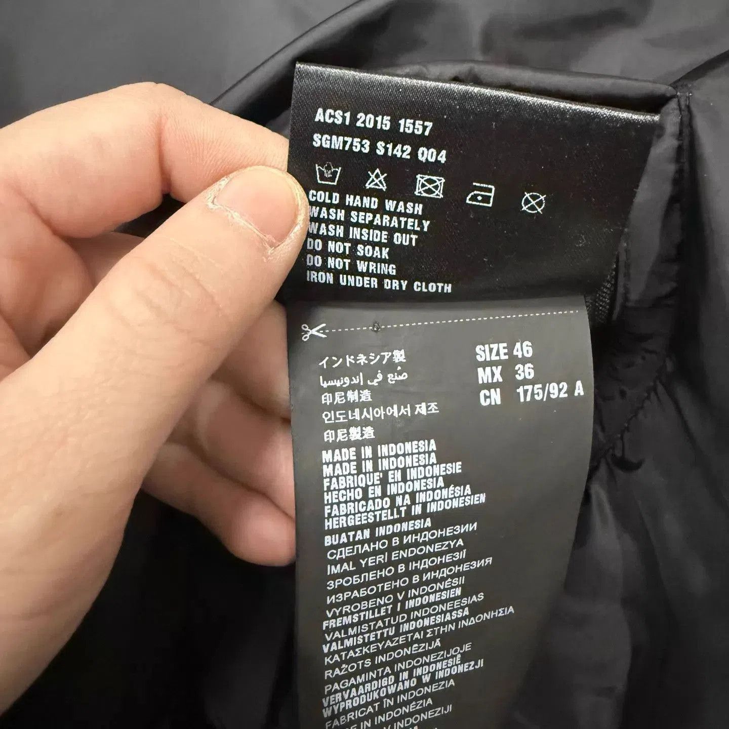 Prada Black Lightweight Zip-Up Jacket Size S. Size US S / EU 44-46 / 1 - 5 Thumbnail