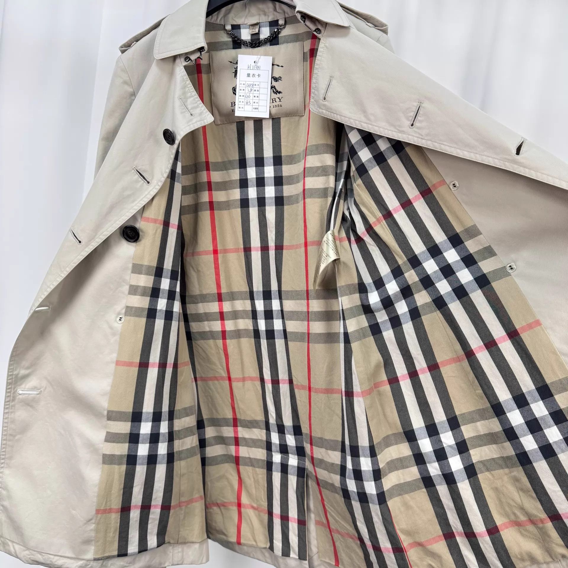 Burberry Burberry DB Trench Coat Check Lined UK8 98 New Size S / US 4 / IT 40 - 6 Thumbnail